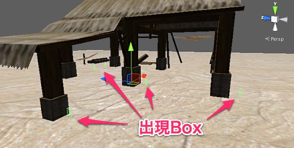 f:id:masatolan:20131125125021j:plain