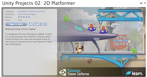 f:id:masatolan:20131214183407j:plain f:id:masatolan:20131214183407j:plain