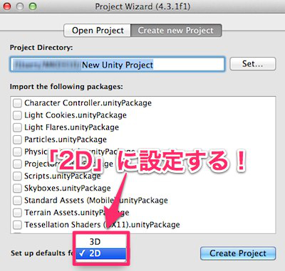 f:id:masatolan:20131214211900j:plain f:id:masatolan:20131214211900j:plain