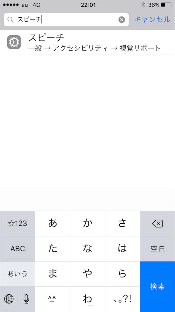 f:id:masaya123:20151018220202p:image f:id:masaya123:20151018220202p:image
