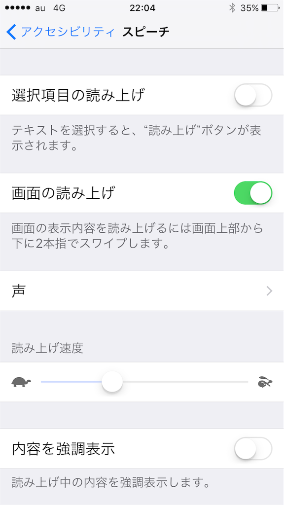 f:id:masaya123:20151018220507p:image f:id:masaya123:20151018220507p:image