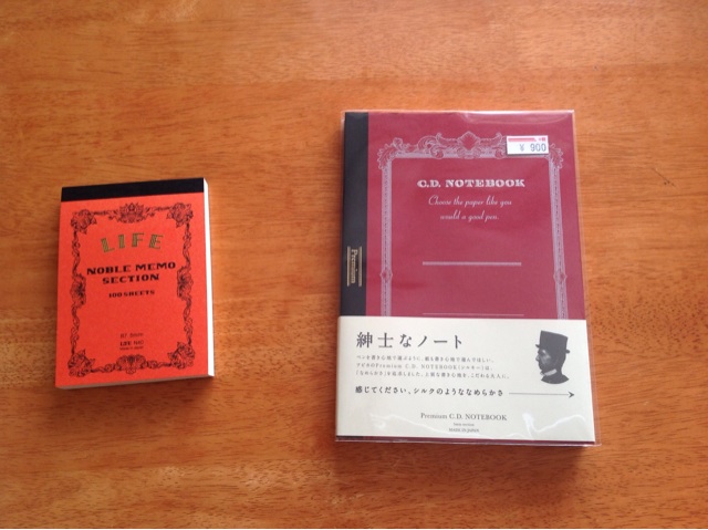 f:id:masayasu_s:20140629171520j:plain f:id:masayasu_s:20140629171520j:plain