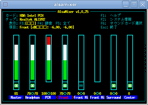 f:id:maserusu:20121121184228p:image f:id:maserusu:20121121184228p:image