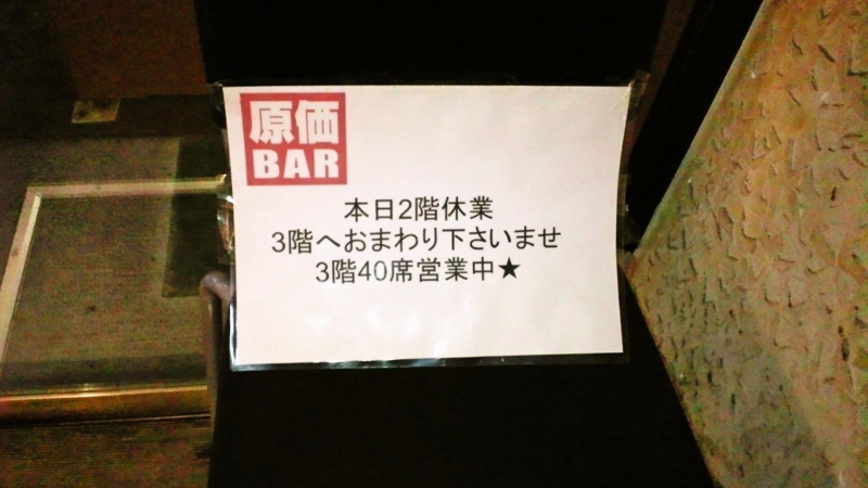 f:id:mash_jajp:20120201203239j:plain
