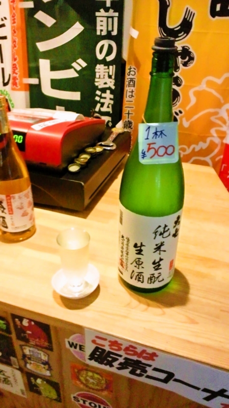 f:id:mash_jajp:20120909224919j:plain