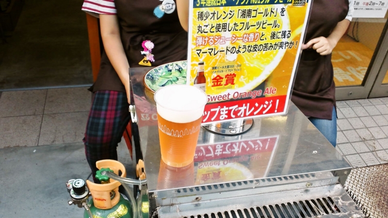 f:id:mash_jajp:20120909225006j:plain