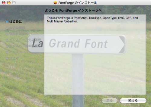 f:id:mashabow:20080112145816p:image