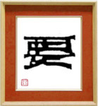 f:id:mashabow:20080117231450j:image f:id:mashabow:20080117231450j:image