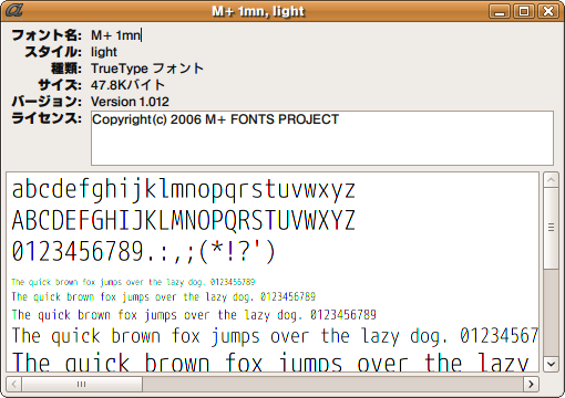 f:id:mashabow:20080601194041p:image