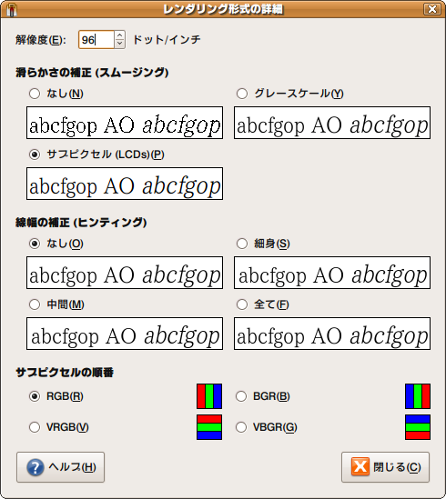 f:id:mashabow:20080601194042p:image