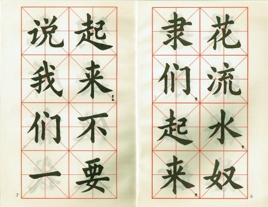 f:id:mashabow:20080618000111j:image