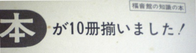 f:id:mashabow:20080916002102j:image f:id:mashabow:20080916002102j:image