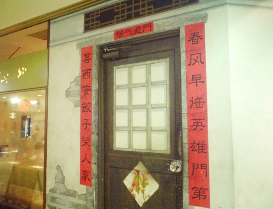f:id:mashabow:20081016015417j:image f:id:mashabow:20081016015417j:image