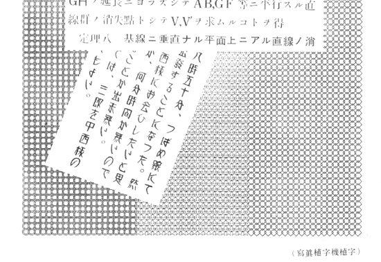 f:id:mashabow:20081203000155p:image