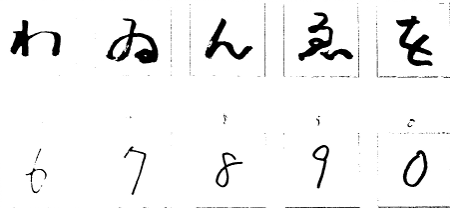 f:id:mashabow:20110824232350p:image
