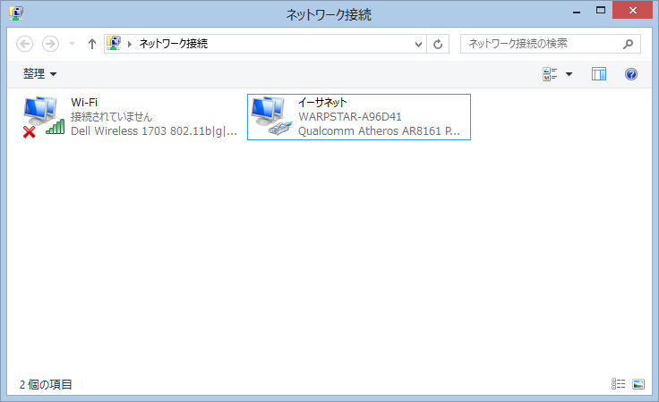 f:id:mashihara:20140716094748p:plain f:id:mashihara:20140716094748p:plain