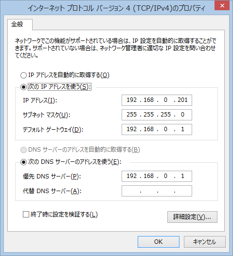f:id:mashihara:20140716095332p:plain f:id:mashihara:20140716095332p:plain