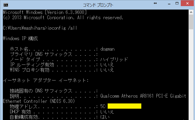 f:id:mashihara:20140716101329p:plain f:id:mashihara:20140716101329p:plain