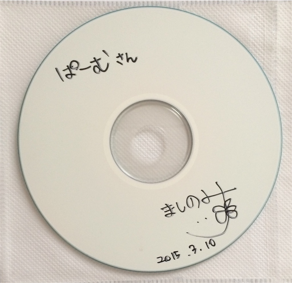 f:id:mashinomin555:20151214004620j:image f:id:mashinomin555:20151214004620j:image