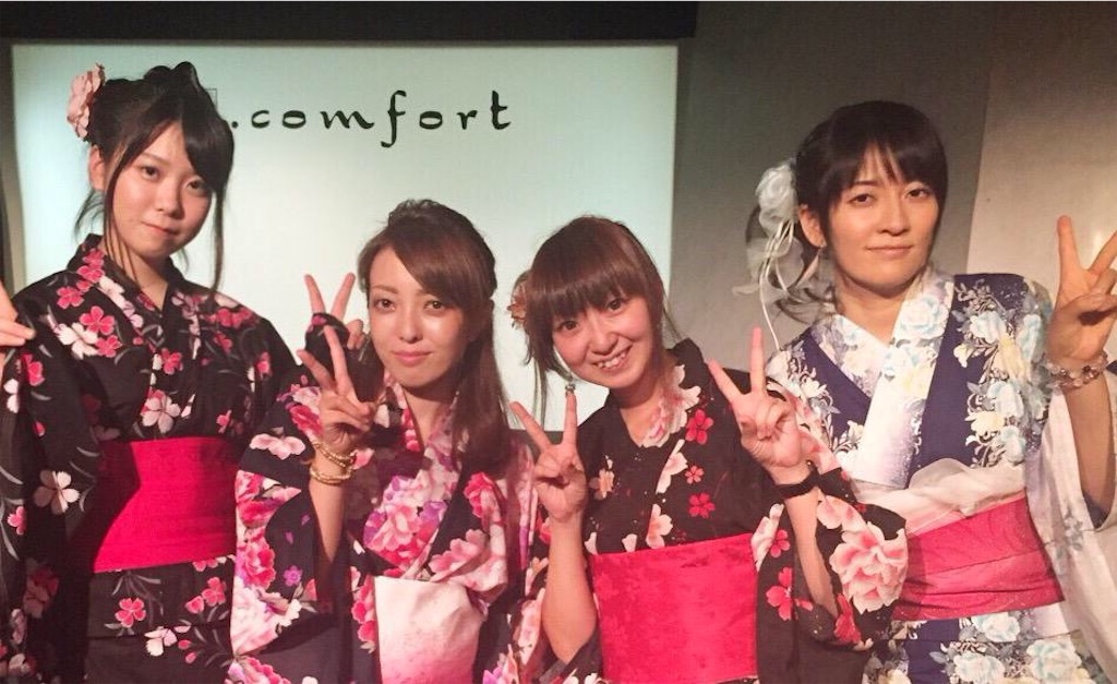 f:id:mashinomin555:20151224001503j:image f:id:mashinomin555:20151224001503j:image