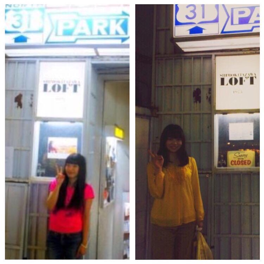 f:id:mashinomin555:20151228231056j:image f:id:mashinomin555:20151228231056j:image