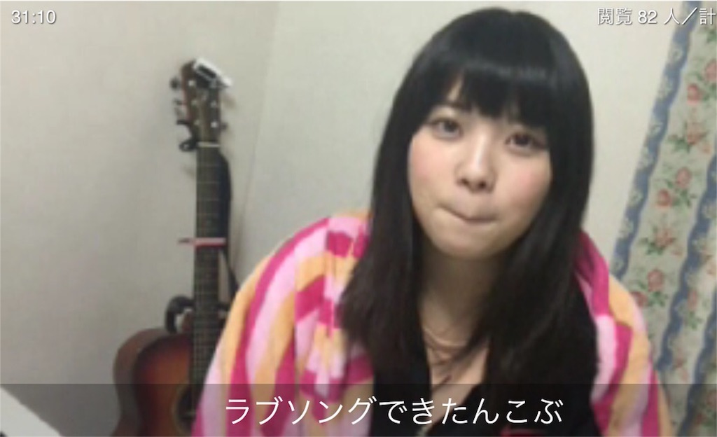f:id:mashinomin555:20151230014256j:image f:id:mashinomin555:20151230014256j:image