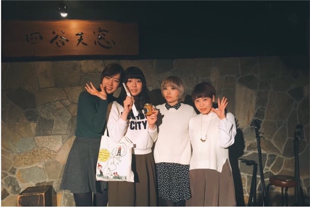 f:id:mashinomin555:20160112084559j:image f:id:mashinomin555:20160112084559j:image