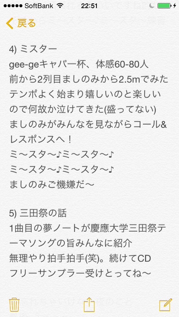 f:id:mashinomin555:20160116151704j:image f:id:mashinomin555:20160116151704j:image