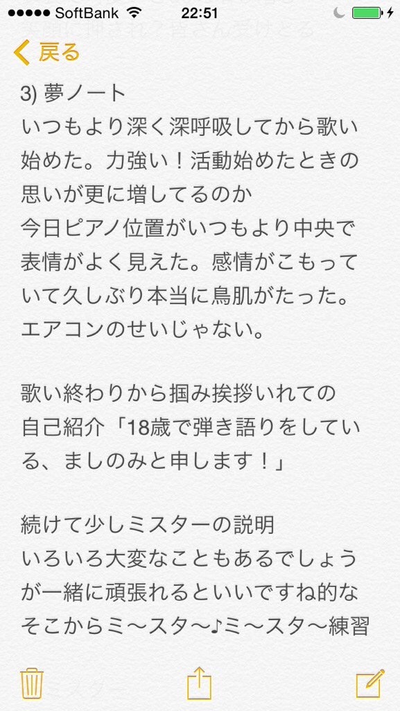 f:id:mashinomin555:20160116151719j:image f:id:mashinomin555:20160116151719j:image