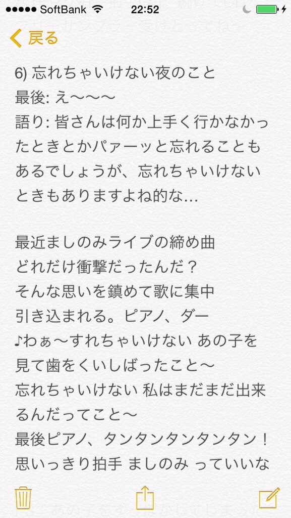 f:id:mashinomin555:20160116151752j:image f:id:mashinomin555:20160116151752j:image