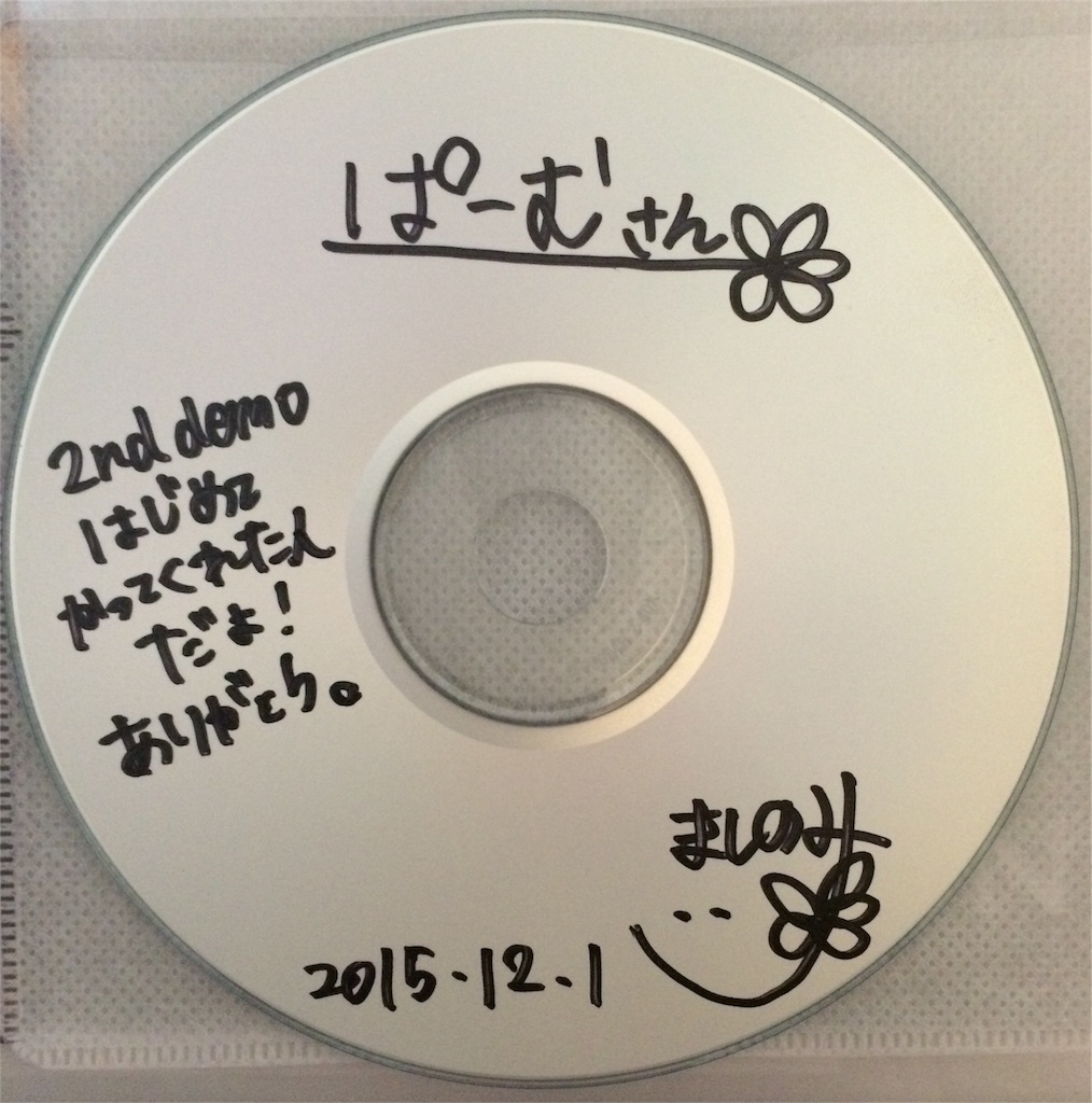 f:id:mashinomin555:20160124193341j:image f:id:mashinomin555:20160124193341j:image