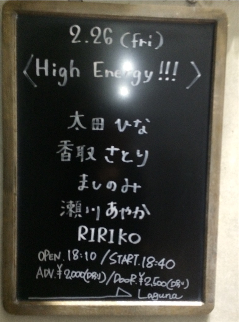 f:id:mashinomin555:20160226224306j:image f:id:mashinomin555:20160226224306j:image