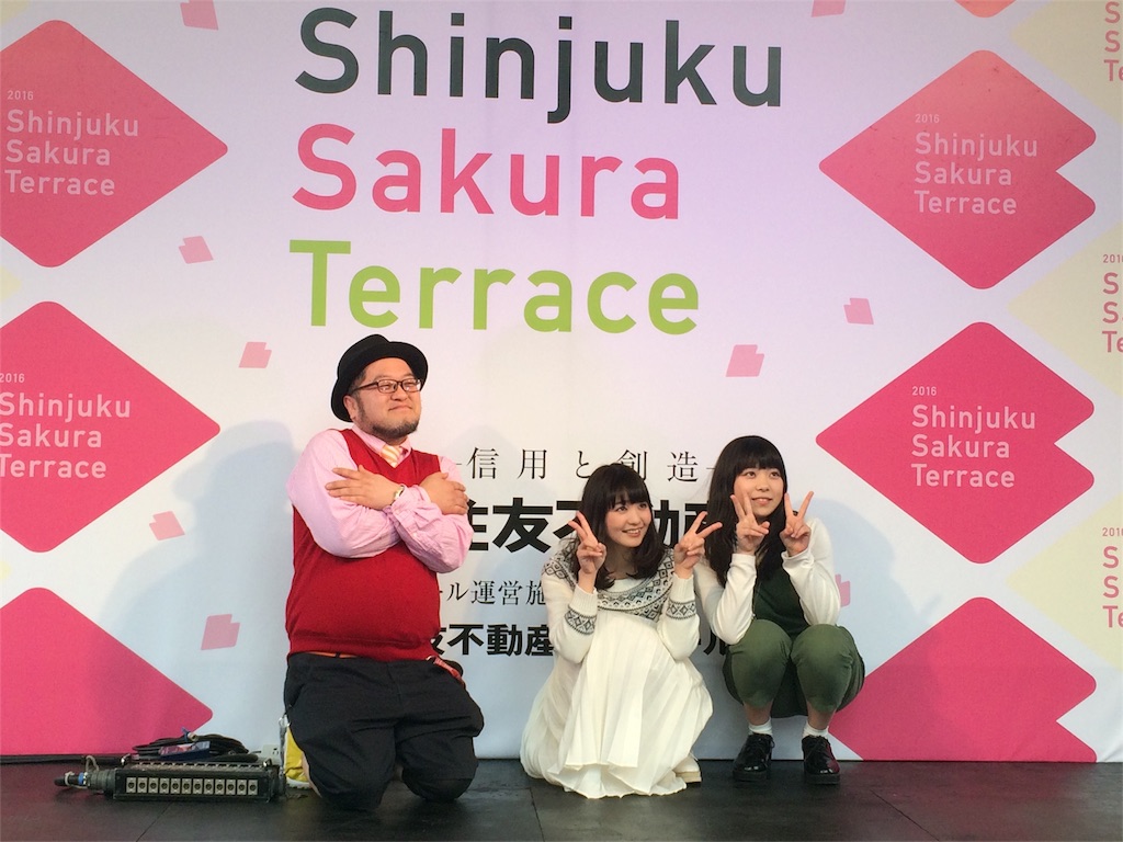f:id:mashinomin555:20160323214907j:image f:id:mashinomin555:20160323214907j:image