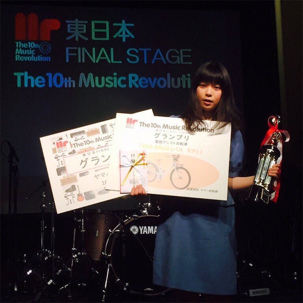 f:id:mashinomin555:20160324071250j:image f:id:mashinomin555:20160324071250j:image