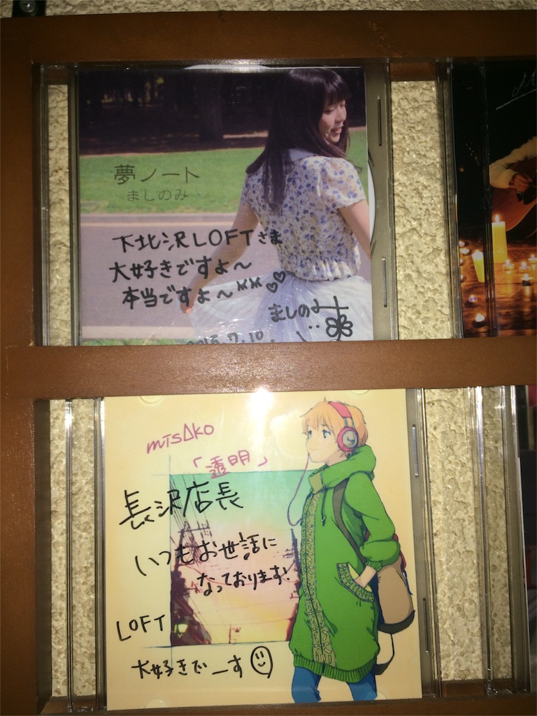 f:id:mashinomin555:20160411064023j:image f:id:mashinomin555:20160411064023j:image