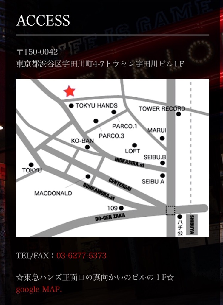 f:id:mashinomin555:20160426093503j:image f:id:mashinomin555:20160426093503j:image