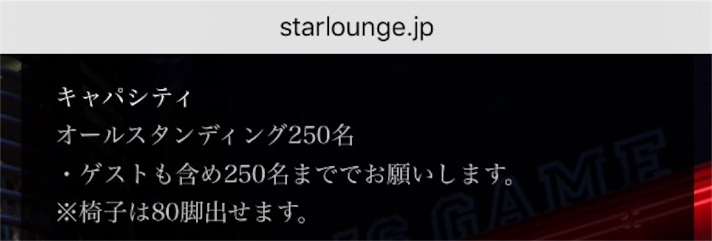 f:id:mashinomin555:20160426180129j:image f:id:mashinomin555:20160426180129j:image