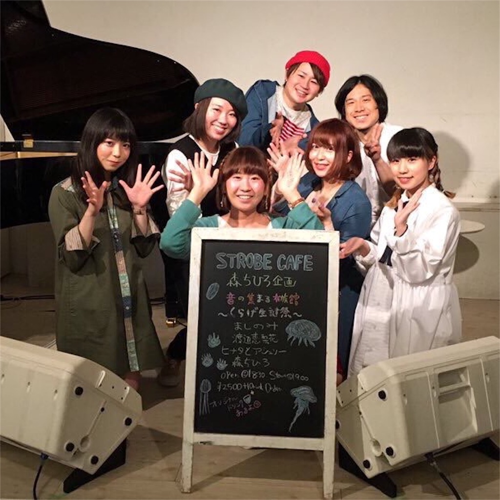 f:id:mashinomin555:20160430204552j:image f:id:mashinomin555:20160430204552j:image