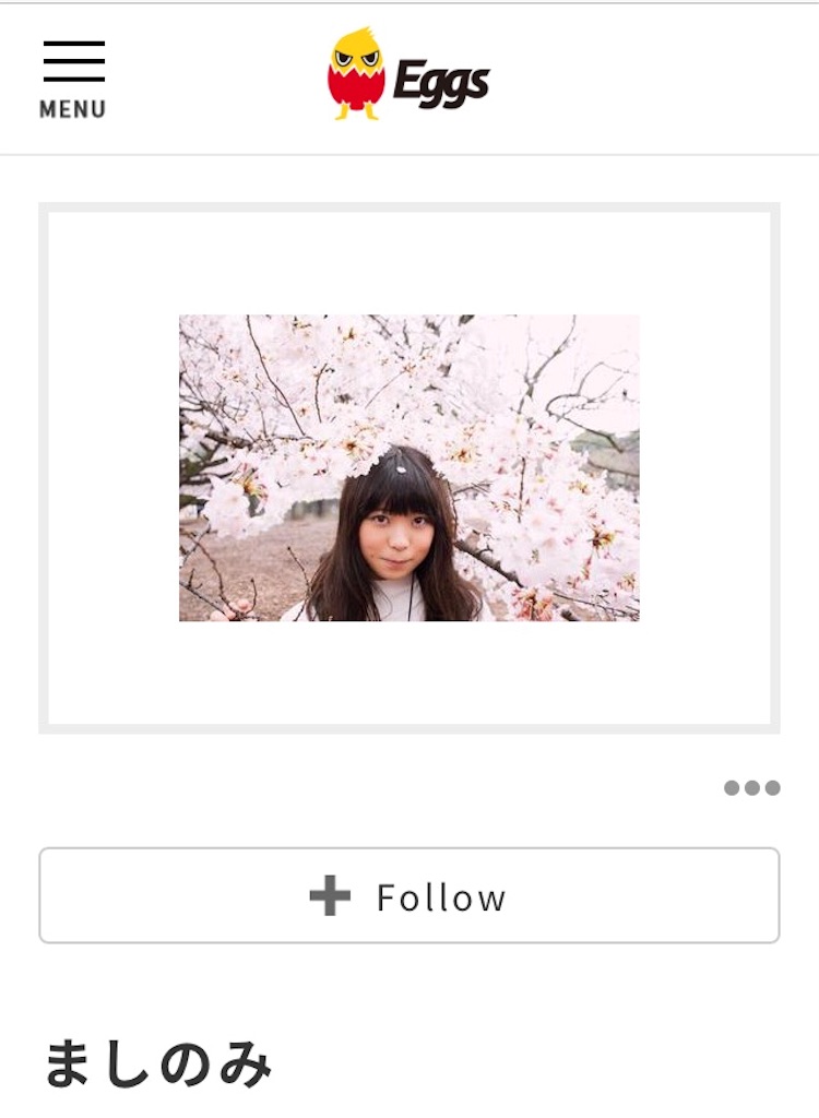 f:id:mashinomin555:20160504140311j:image f:id:mashinomin555:20160504140311j:image
