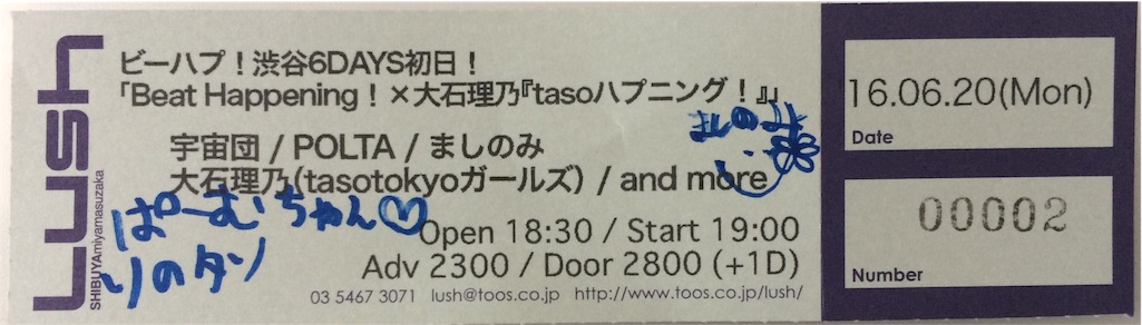 f:id:mashinomin555:20160523082659j:image f:id:mashinomin555:20160523082659j:image