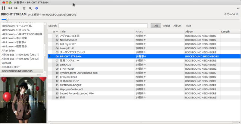 f:id:mashita_07_15:20130826173946p:plain f:id:mashita_07_15:20130826173946p:plain