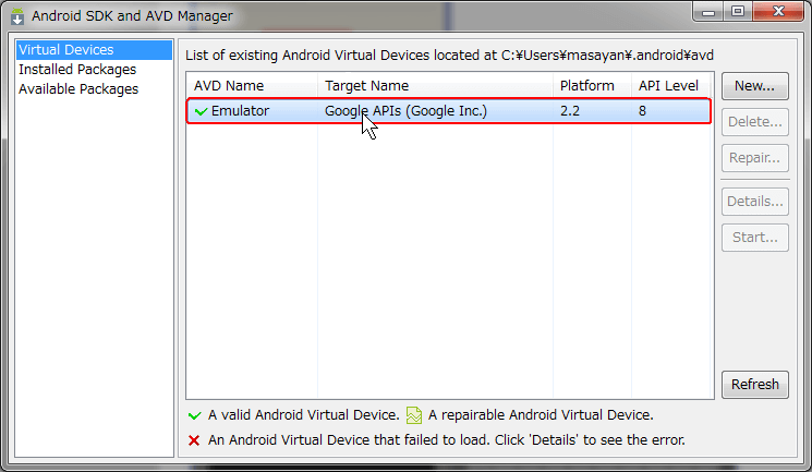 f:id:mashmorgan:20150727001950p:plain f:id:mashmorgan:20150727001950p:plain