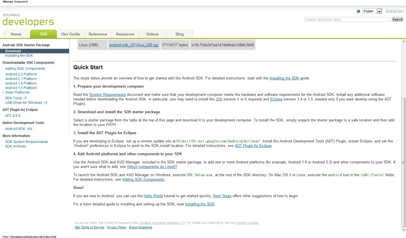 f:id:mashmorgan:20150727001955p:plain f:id:mashmorgan:20150727001955p:plain