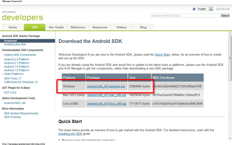 f:id:mashmorgan:20150727001956p:plain f:id:mashmorgan:20150727001956p:plain