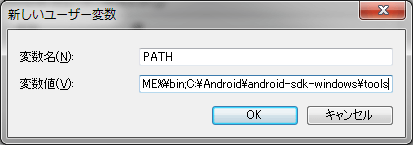 f:id:mashmorgan:20150727002015p:plain f:id:mashmorgan:20150727002015p:plain