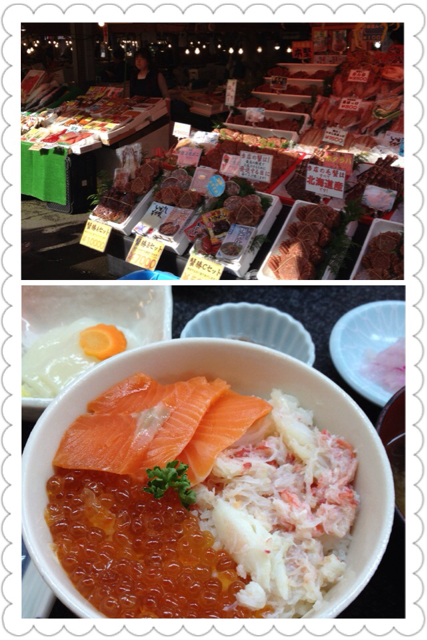 f:id:mashumaron:20131017153636j:plain f:id:mashumaron:20131017153636j:plain