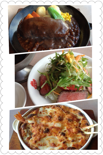 f:id:mashumaron:20131017153654j:plain f:id:mashumaron:20131017153654j:plain