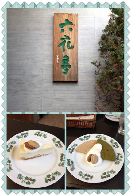f:id:mashumaron:20131017153736j:plain f:id:mashumaron:20131017153736j:plain