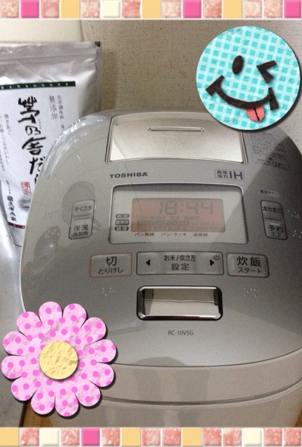 f:id:mashumaron:20131102190942j:plain f:id:mashumaron:20131102190942j:plain