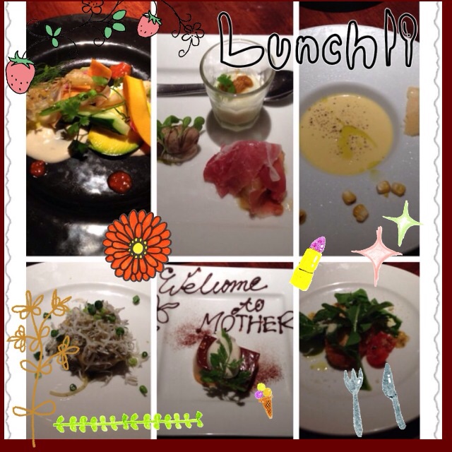 f:id:mashumaron:20140711132719j:plain f:id:mashumaron:20140711132719j:plain